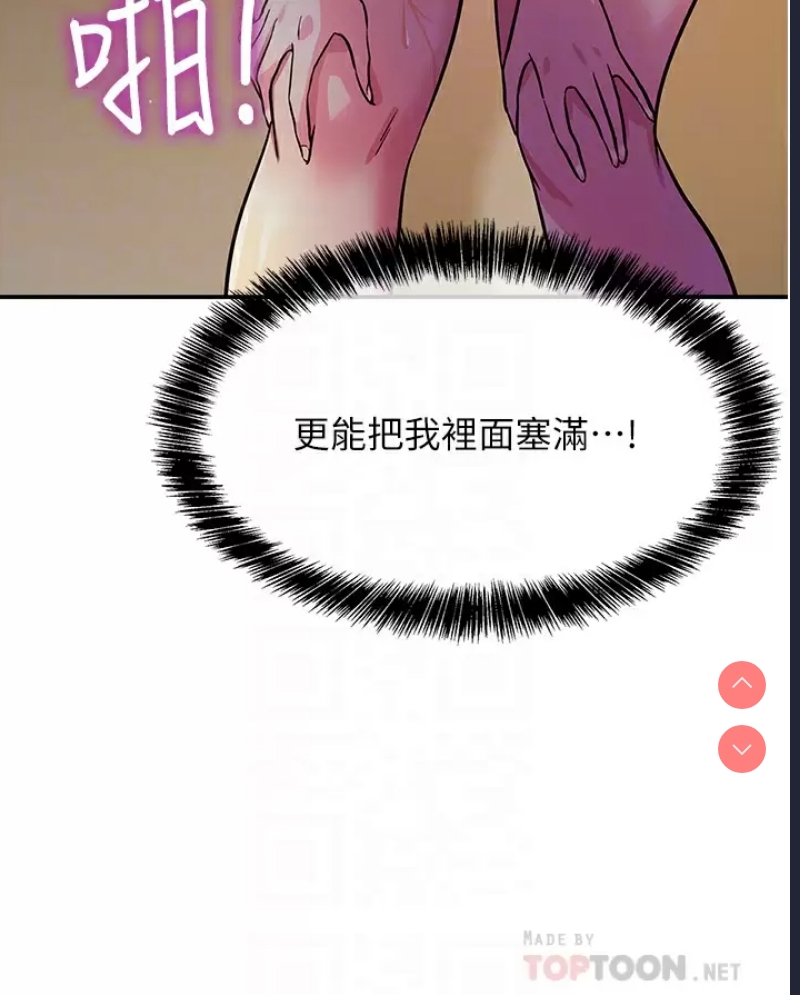 洞洞杂货店