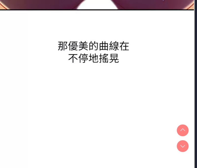 洞洞杂货店