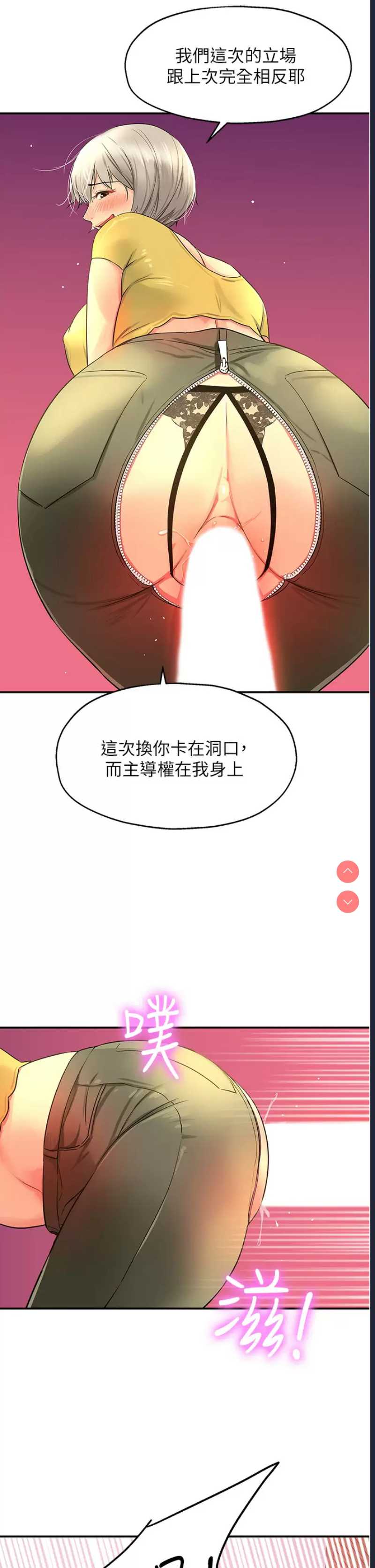 洞洞杂货店