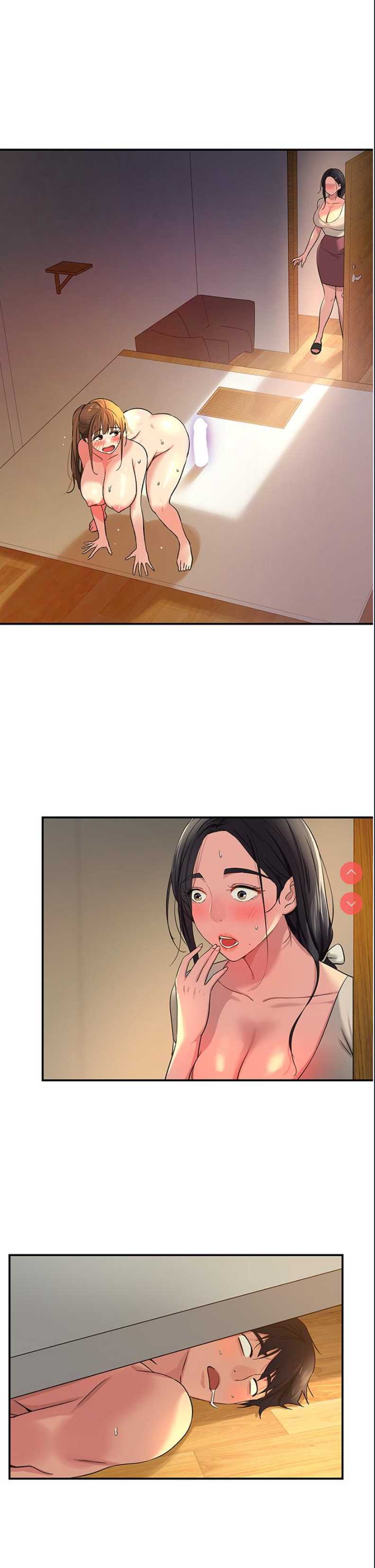 洞洞杂货店