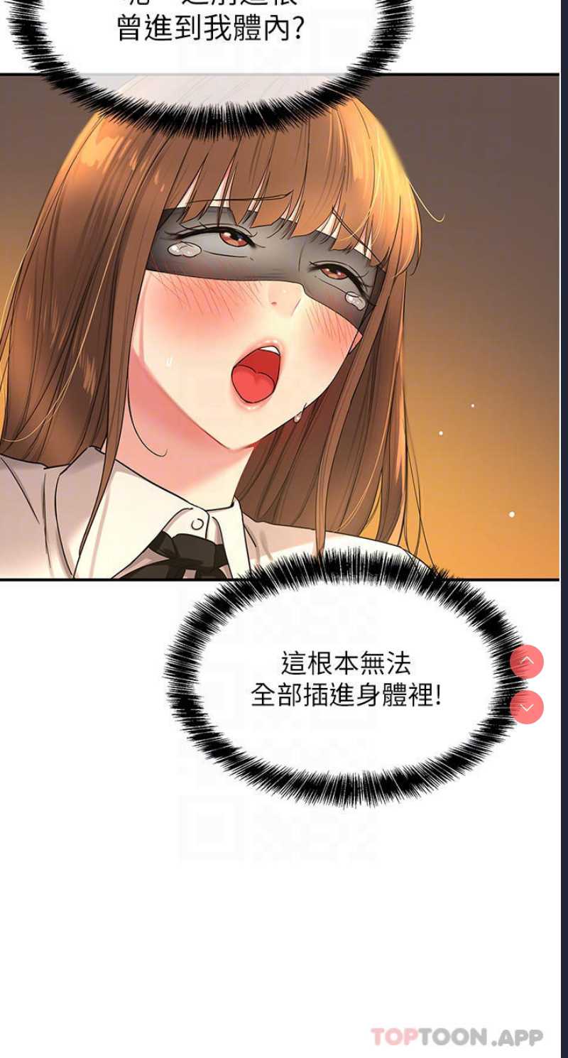 洞洞杂货店