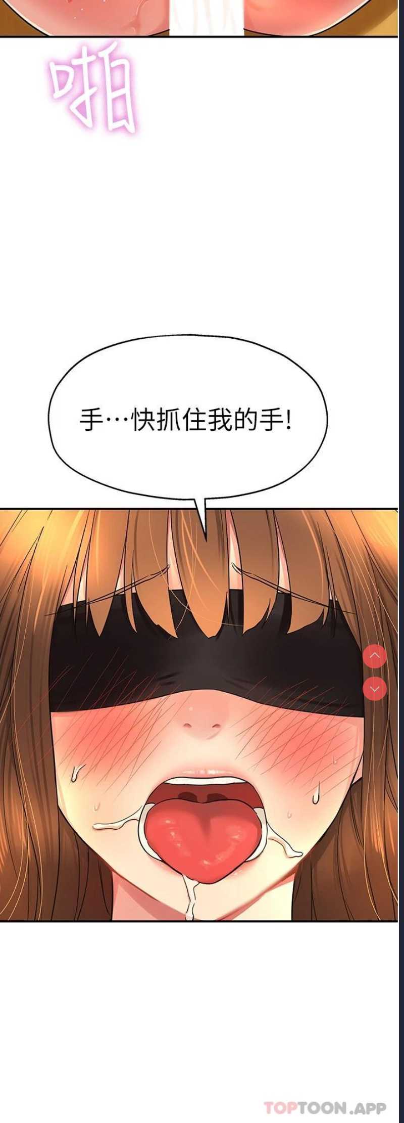 洞洞杂货店