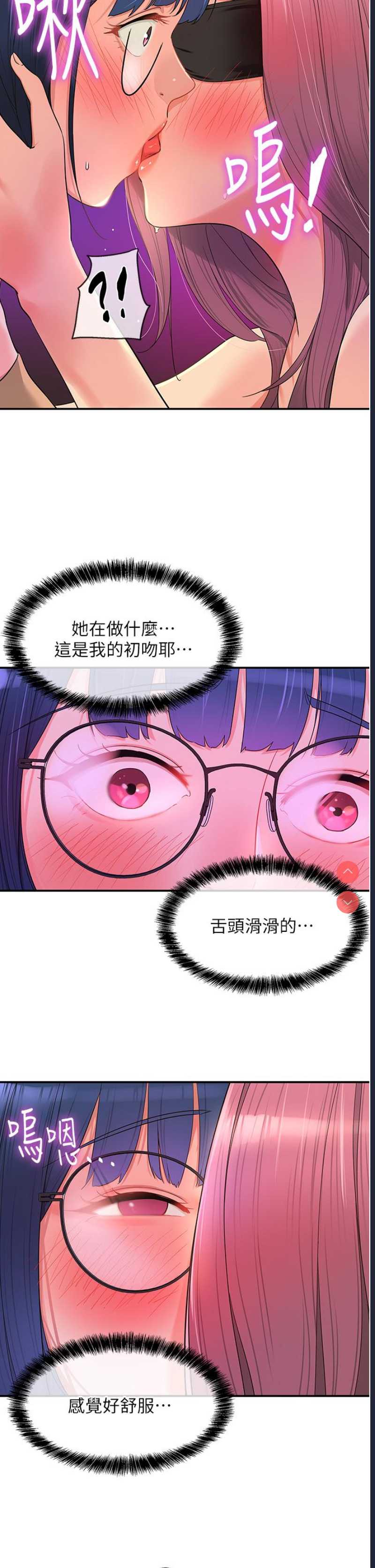 洞洞杂货店