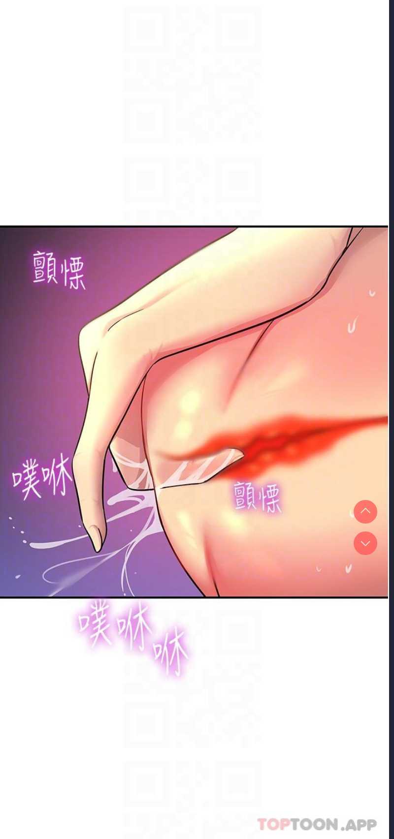 洞洞杂货店