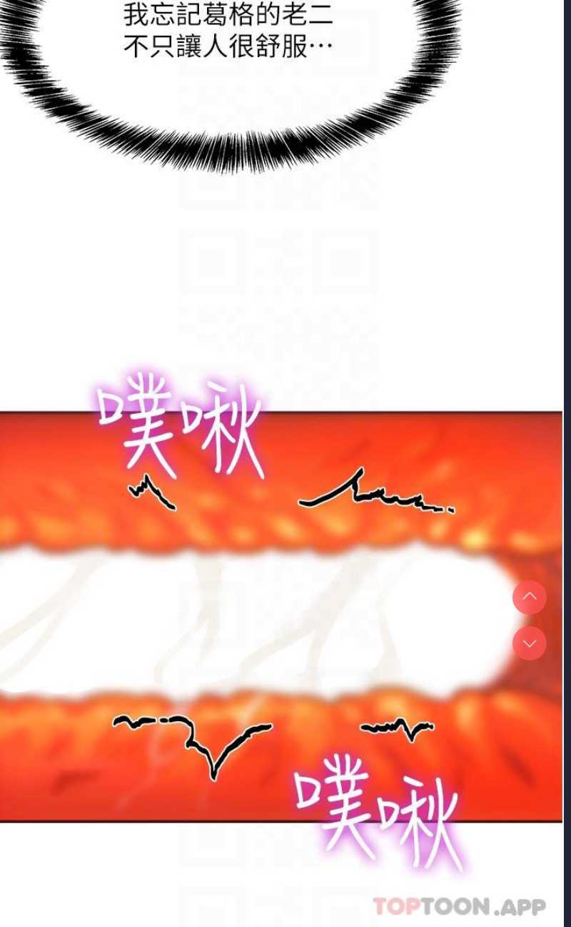 洞洞杂货店
