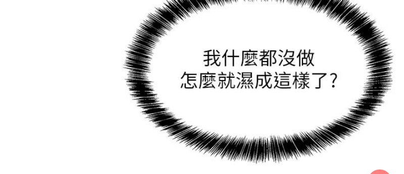 洞洞杂货店