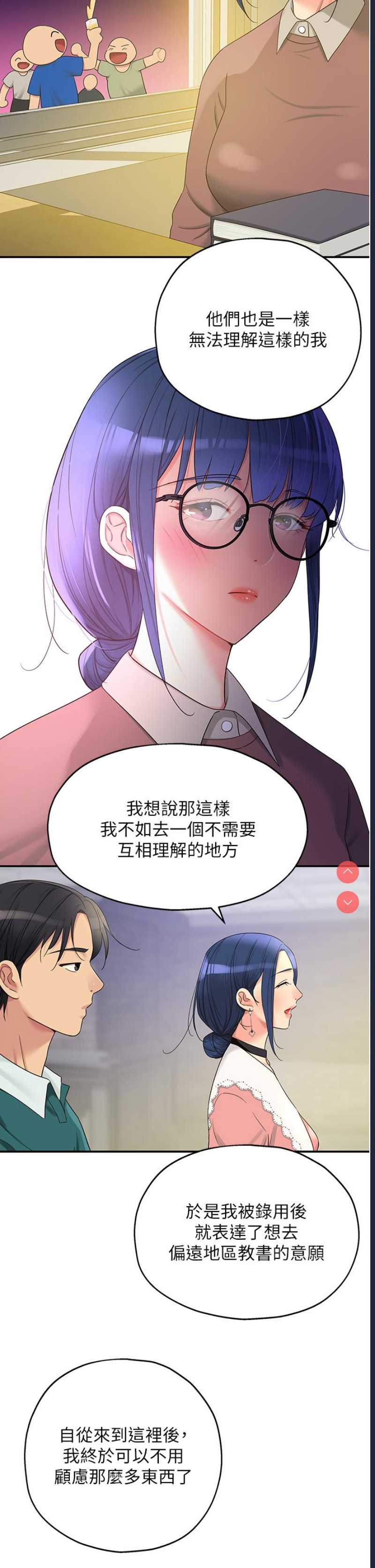 洞洞杂货店