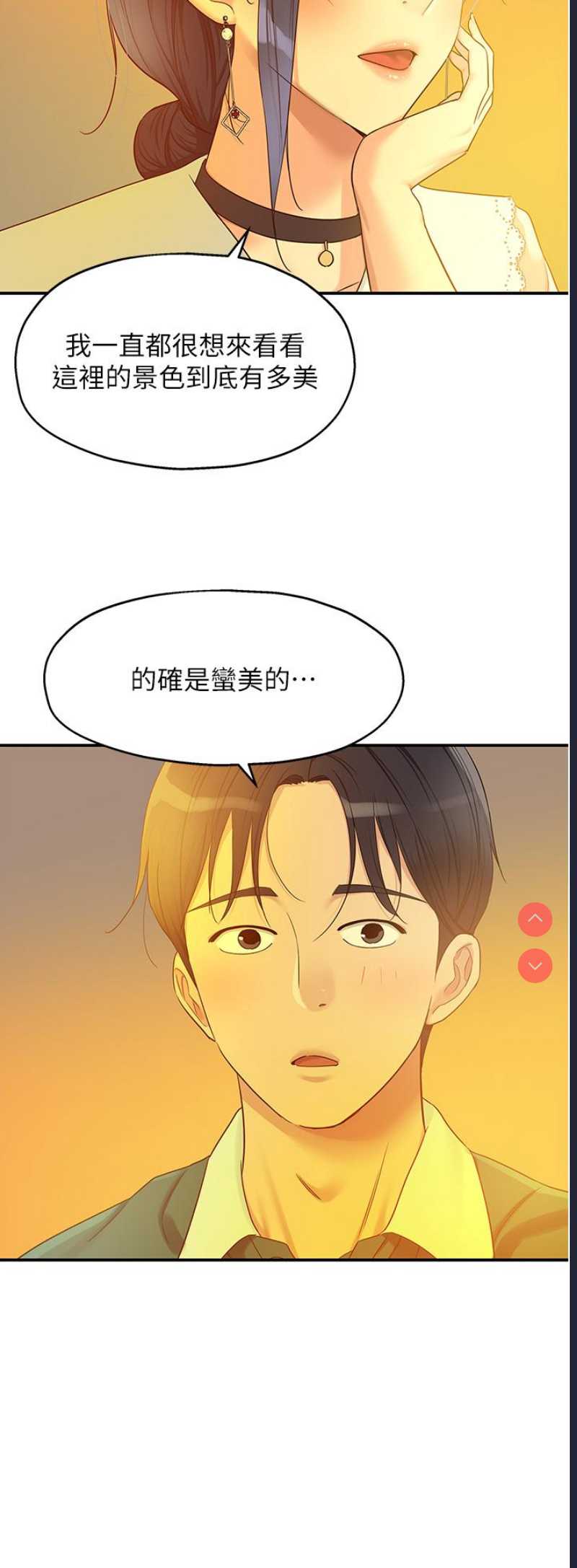 洞洞杂货店