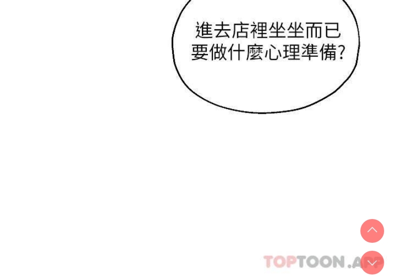 洞洞杂货店