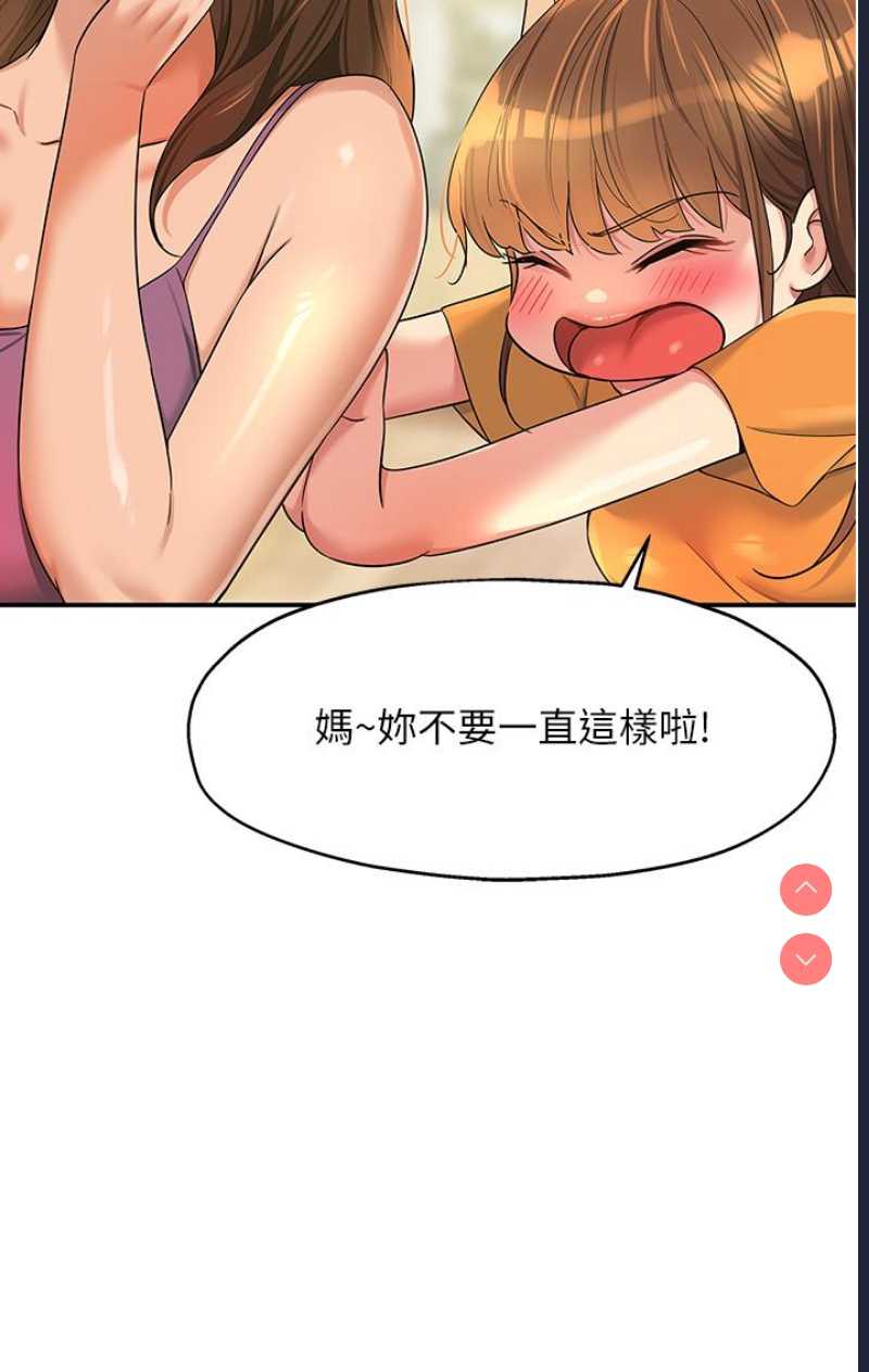 洞洞杂货店