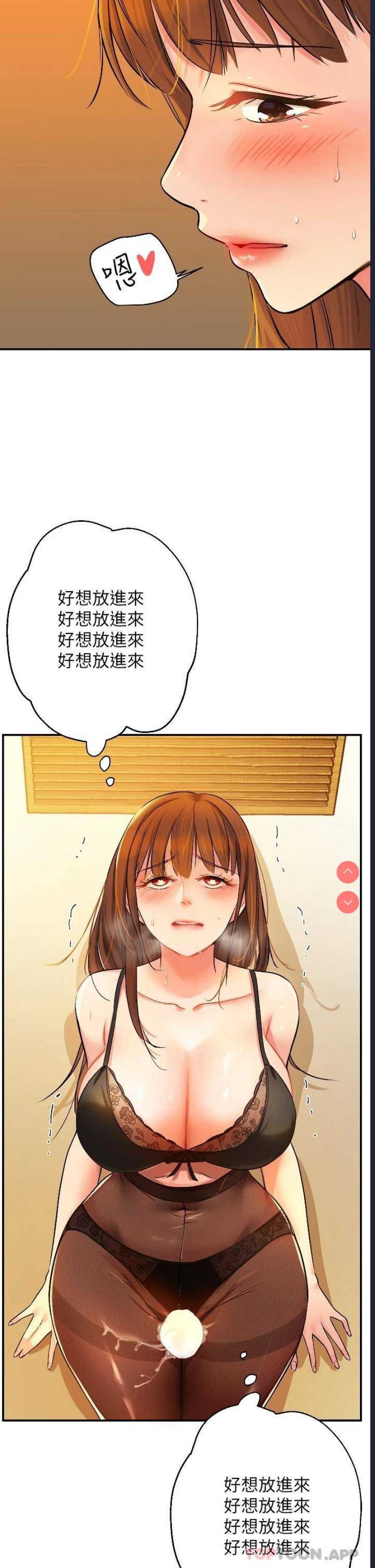 洞洞杂货店