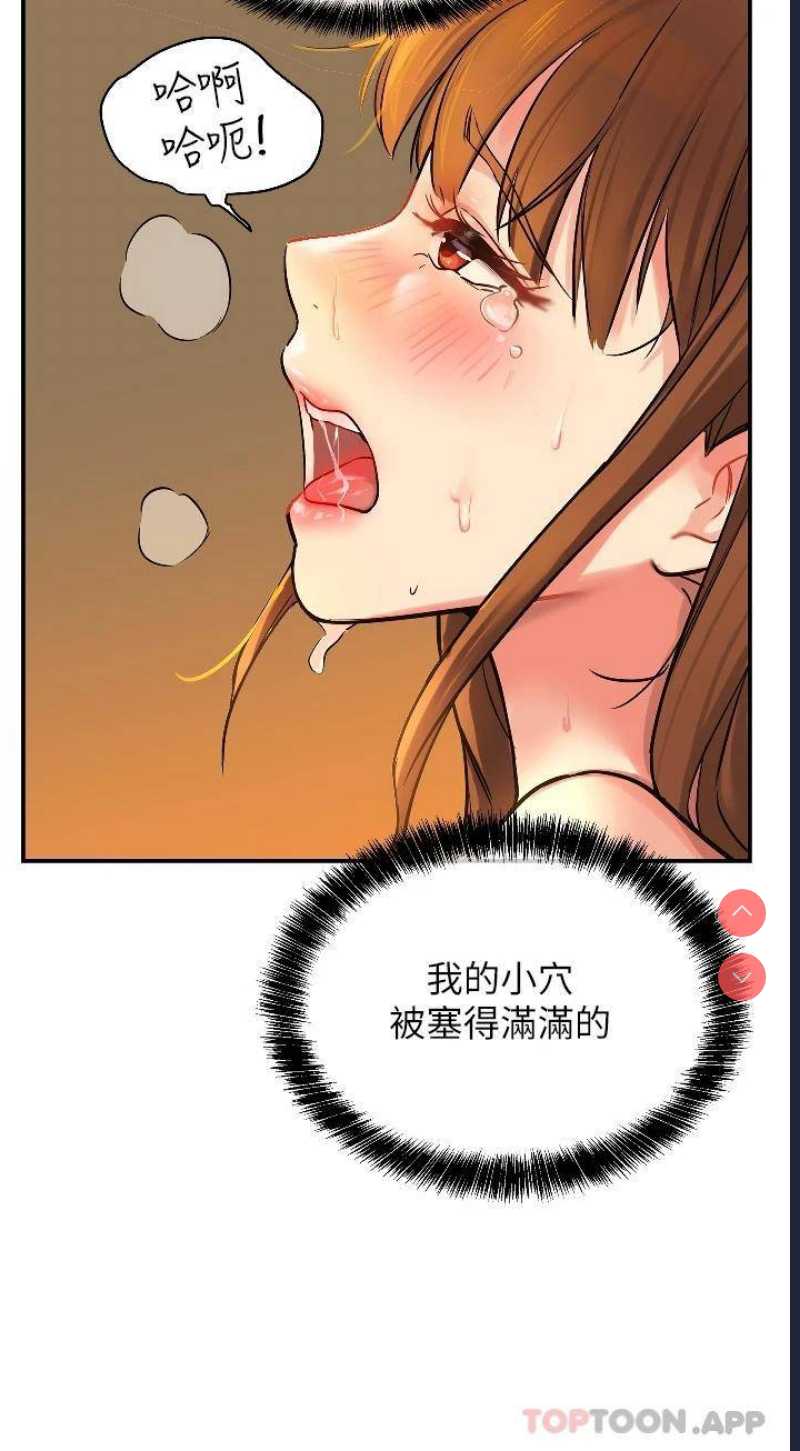 洞洞杂货店