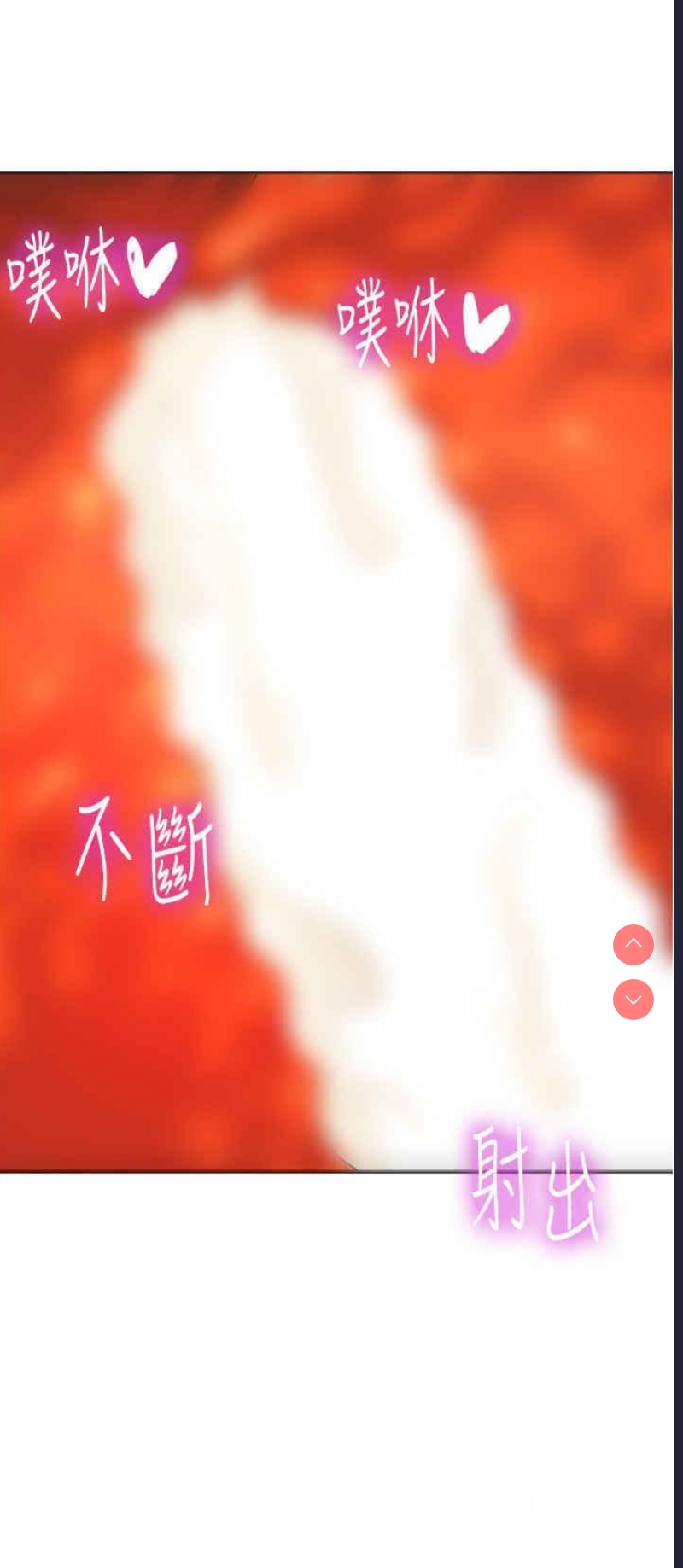 洞洞杂货店