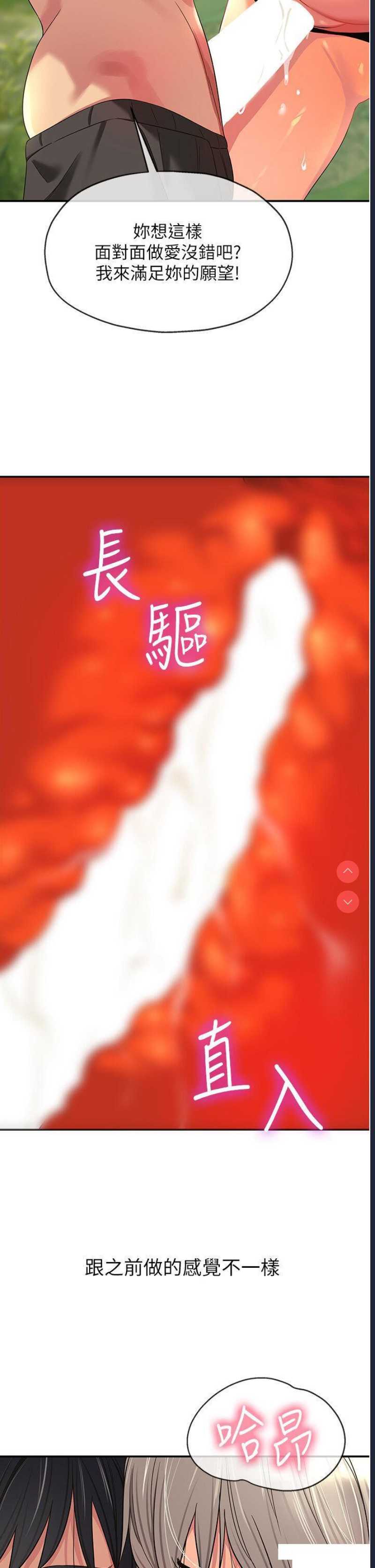 洞洞杂货店