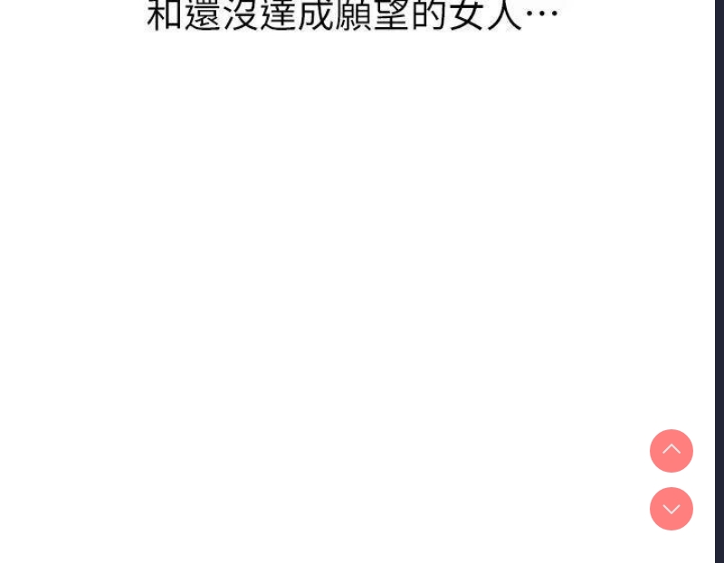 洞洞杂货店
