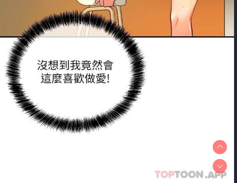 洞洞杂货店