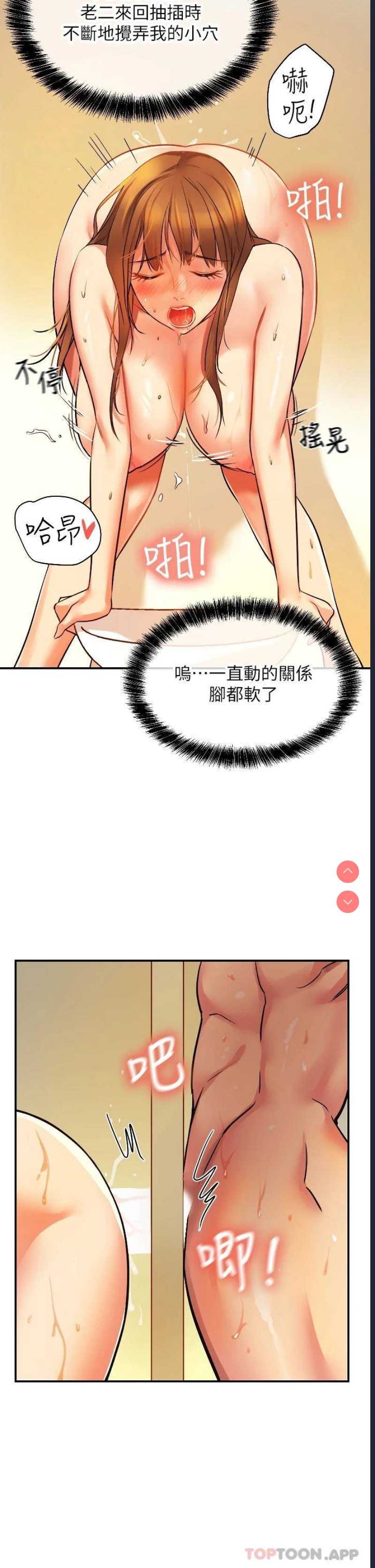 洞洞杂货店
