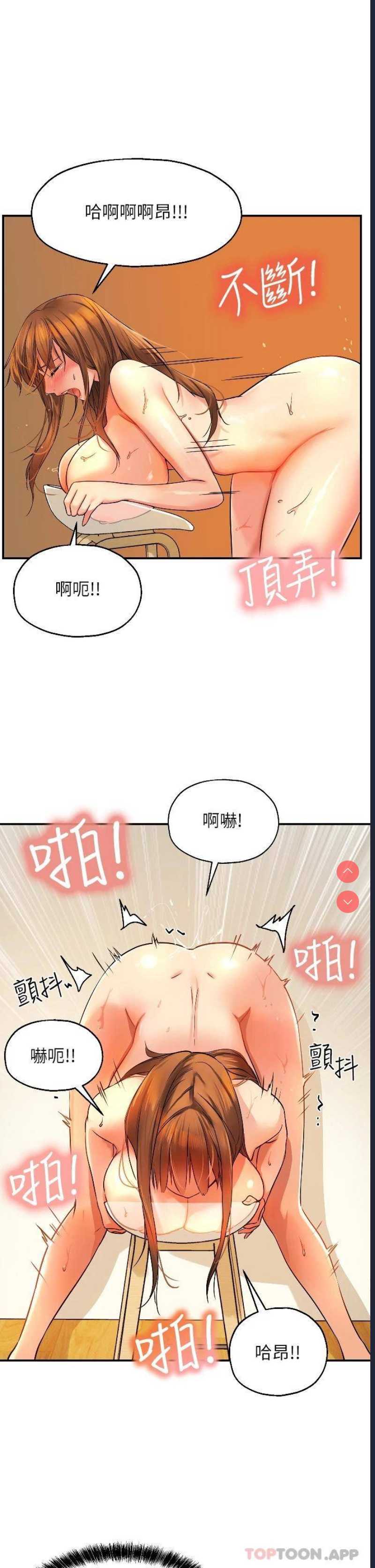 洞洞杂货店