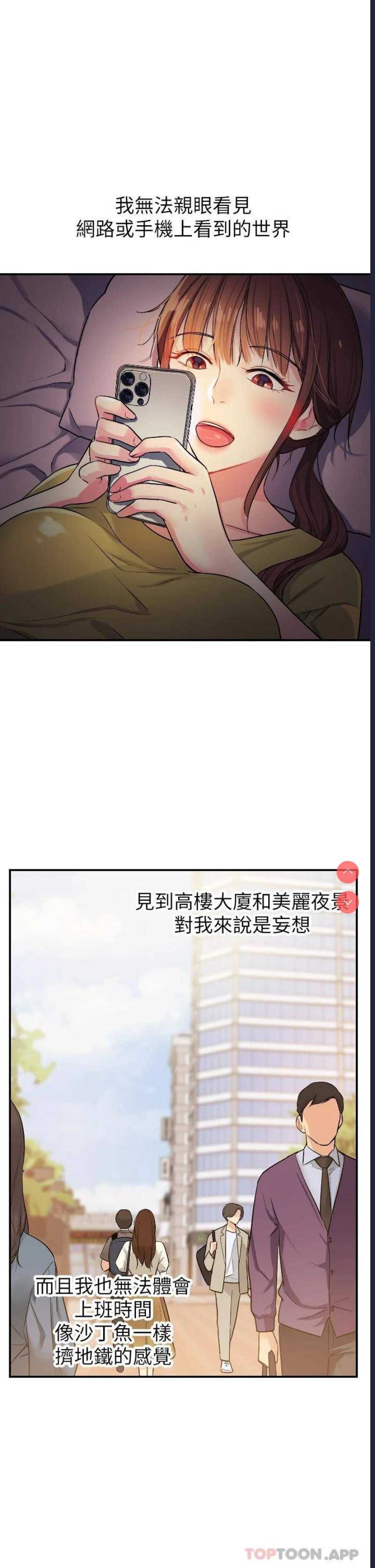 洞洞杂货店