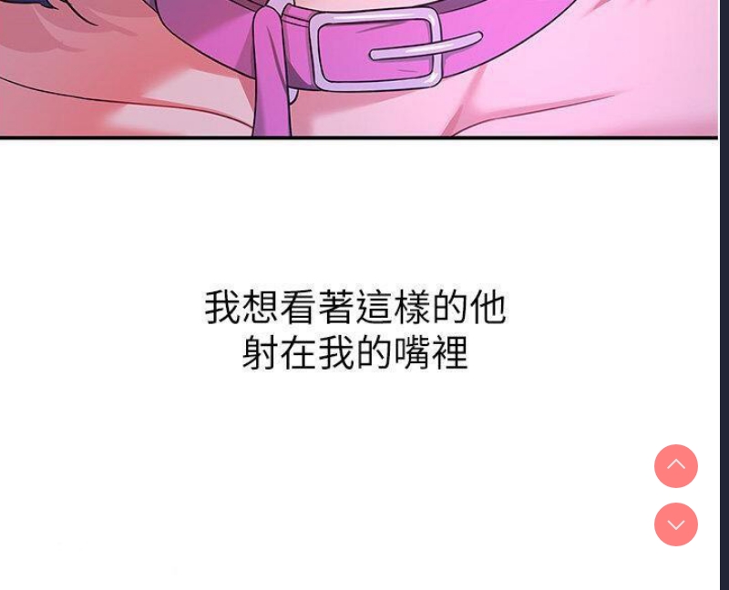 洞洞杂货店