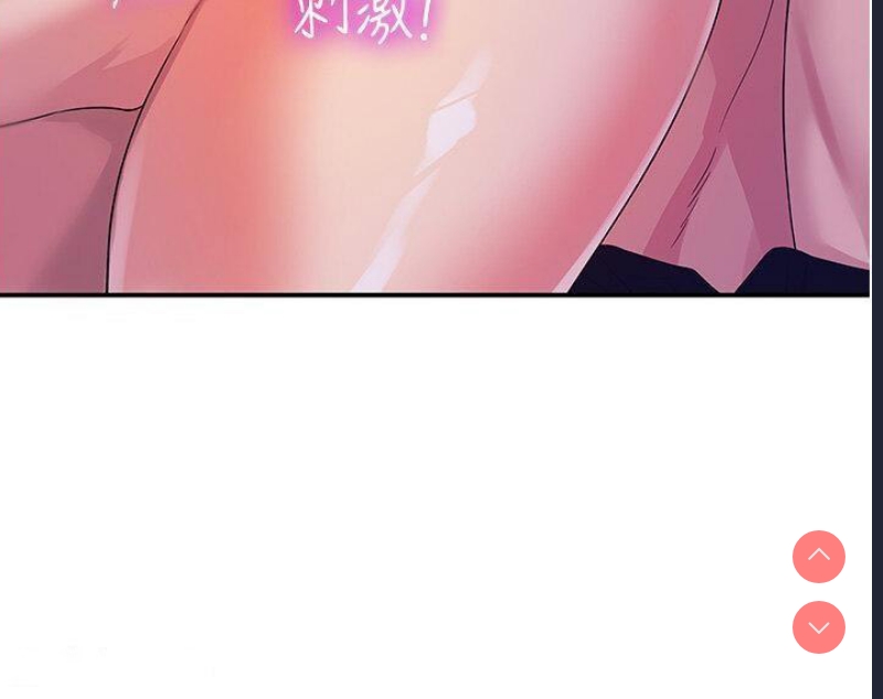 洞洞杂货店