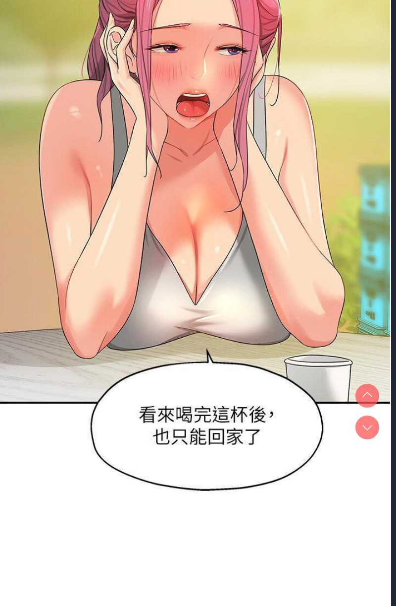 洞洞杂货店