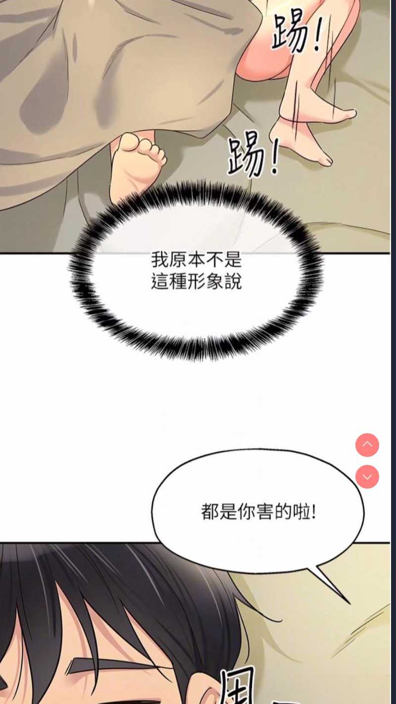 洞洞杂货店