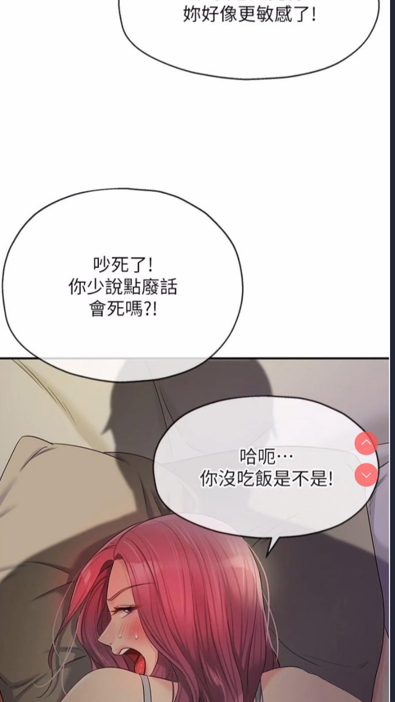 洞洞杂货店