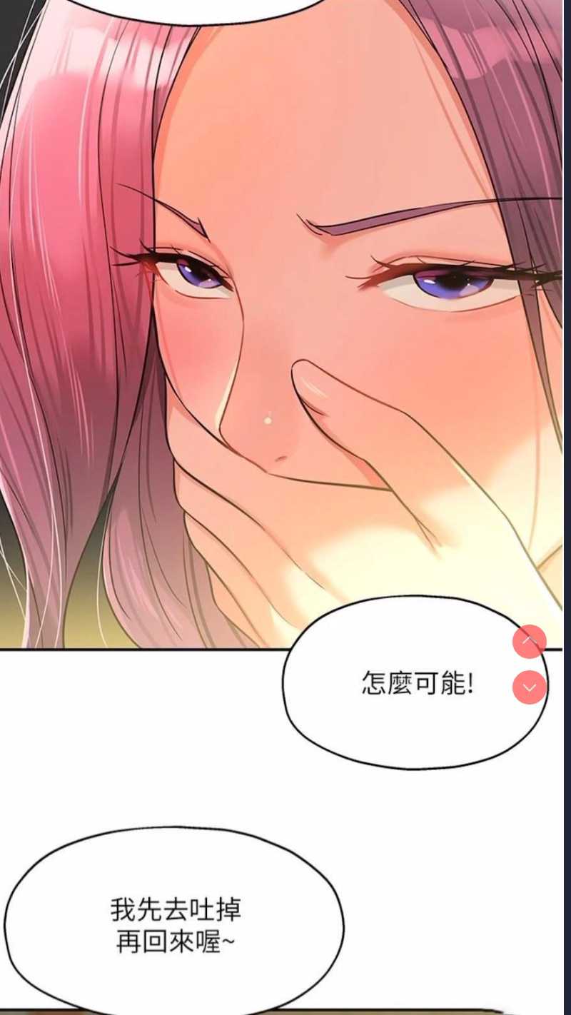 洞洞杂货店