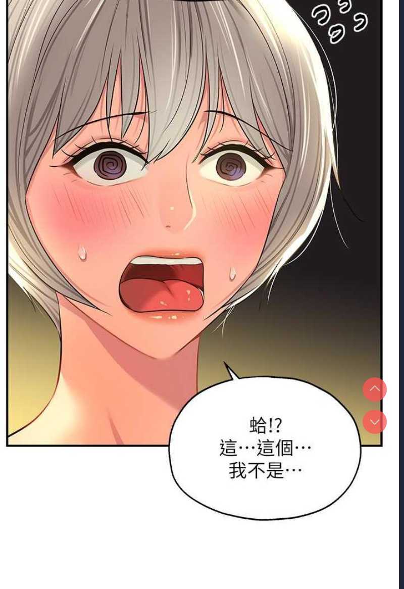 洞洞杂货店