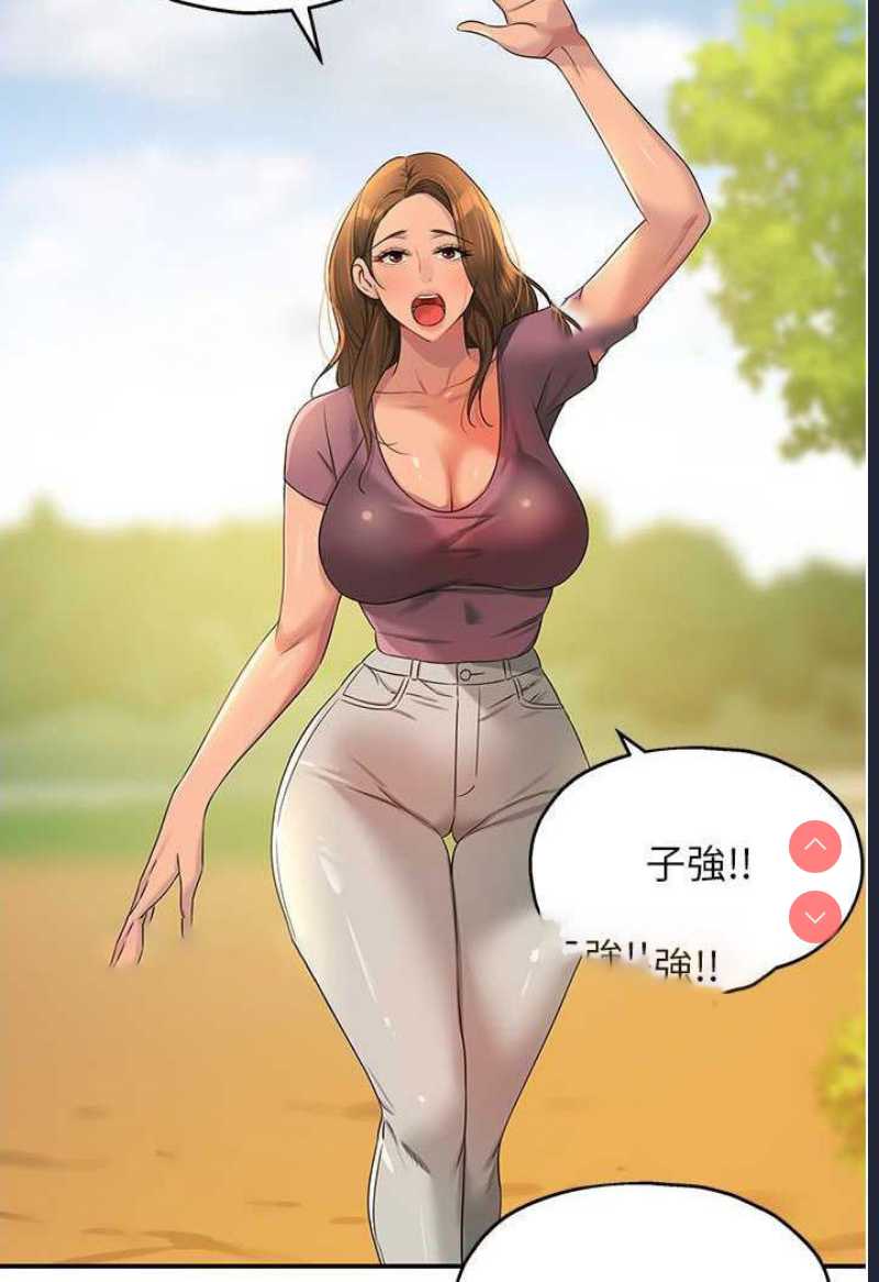 洞洞杂货店