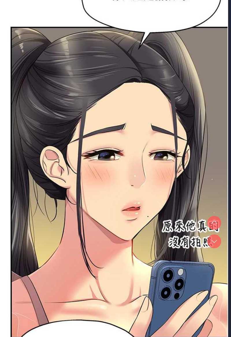 洞洞杂货店