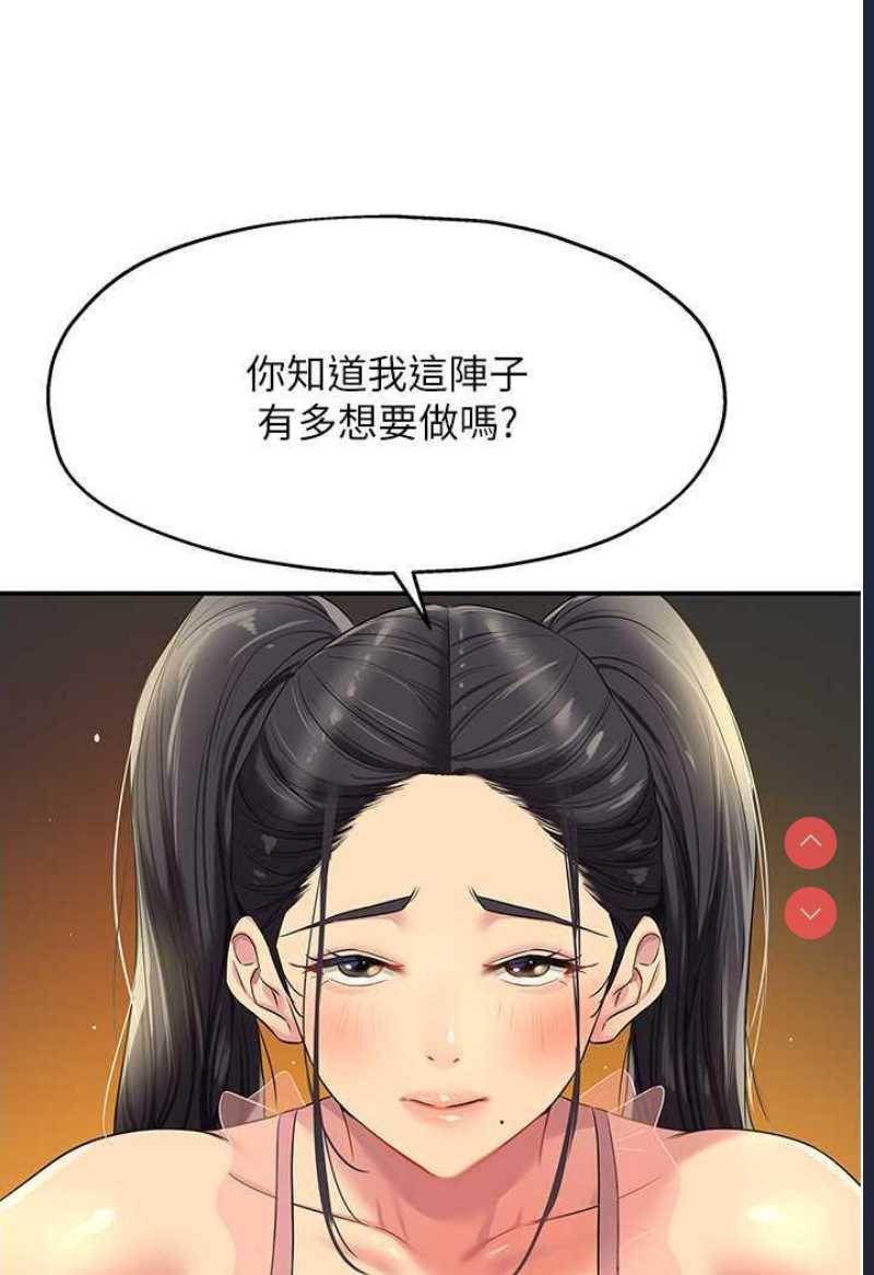 洞洞杂货店