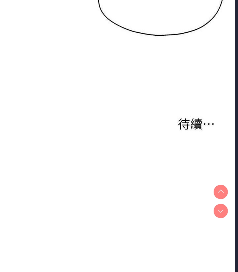 洞洞杂货店