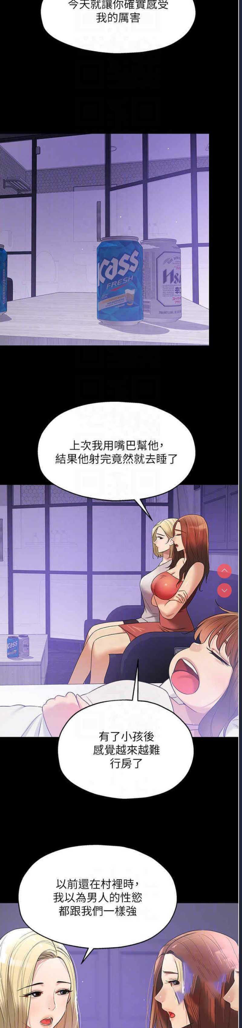 洞洞杂货店