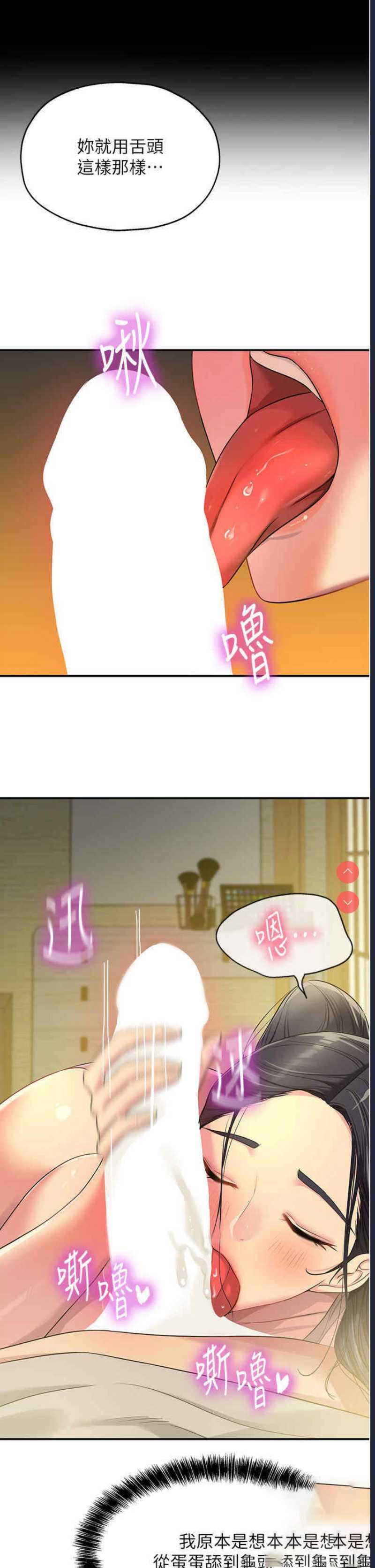 洞洞杂货店