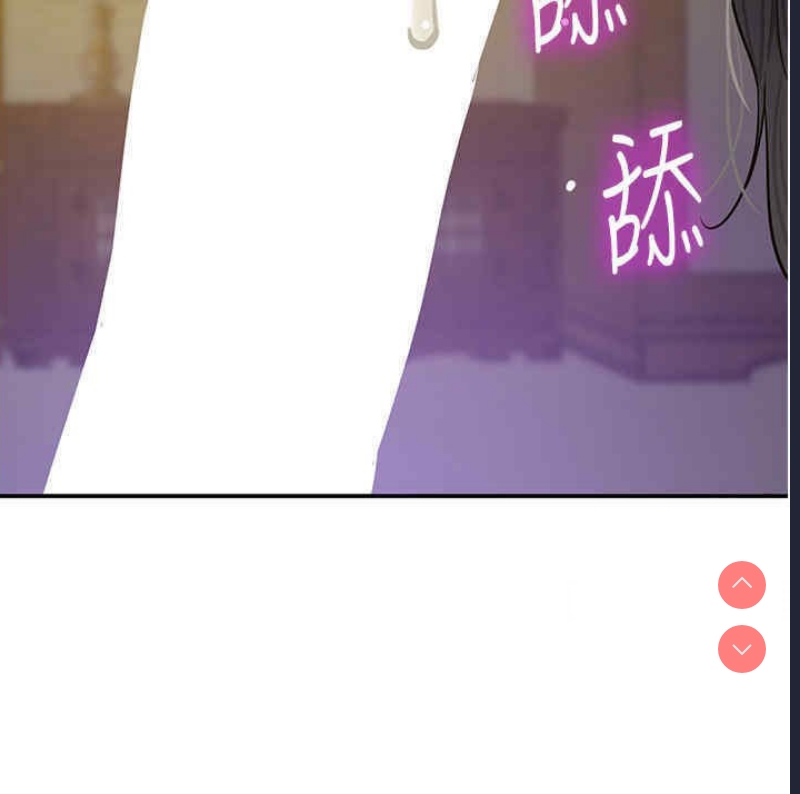 洞洞杂货店