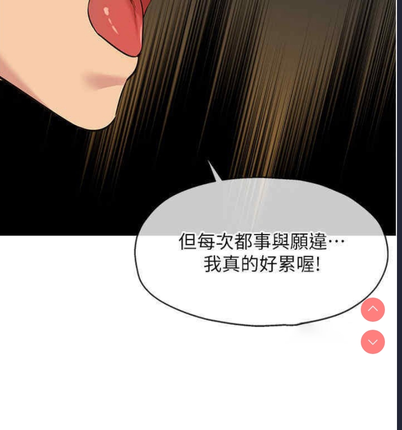 洞洞杂货店