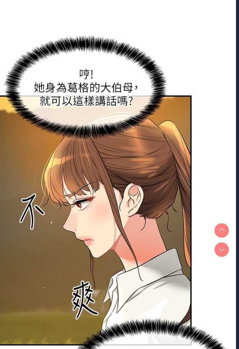 洞洞杂货店