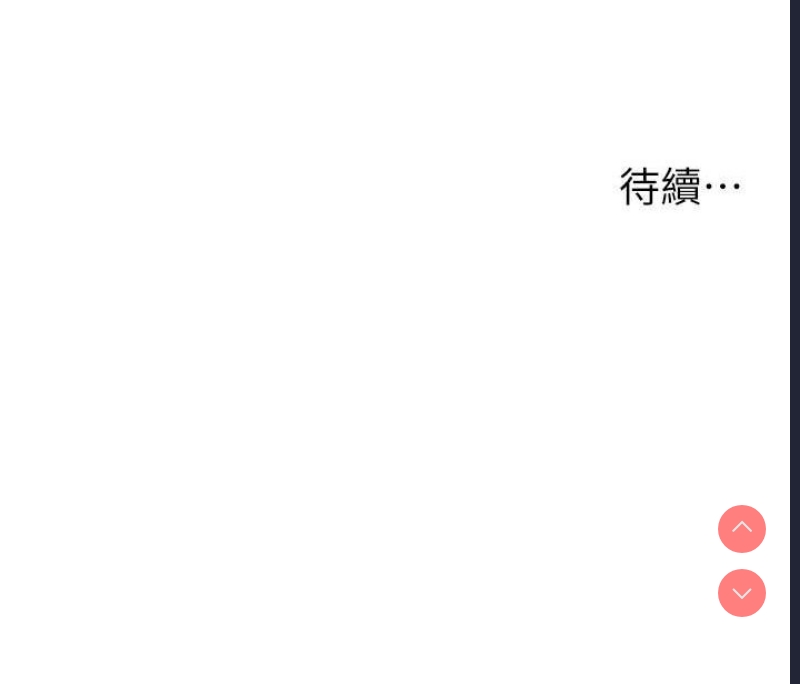 洞洞杂货店