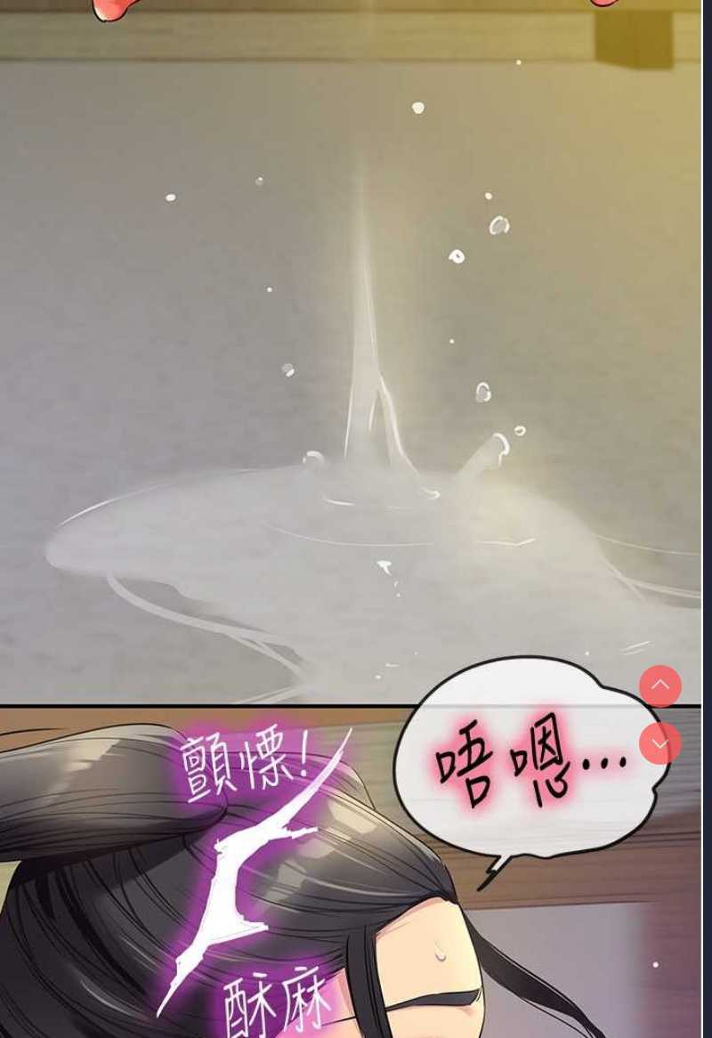 洞洞杂货店
