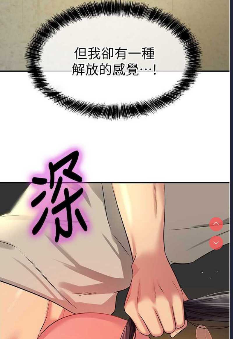 洞洞杂货店