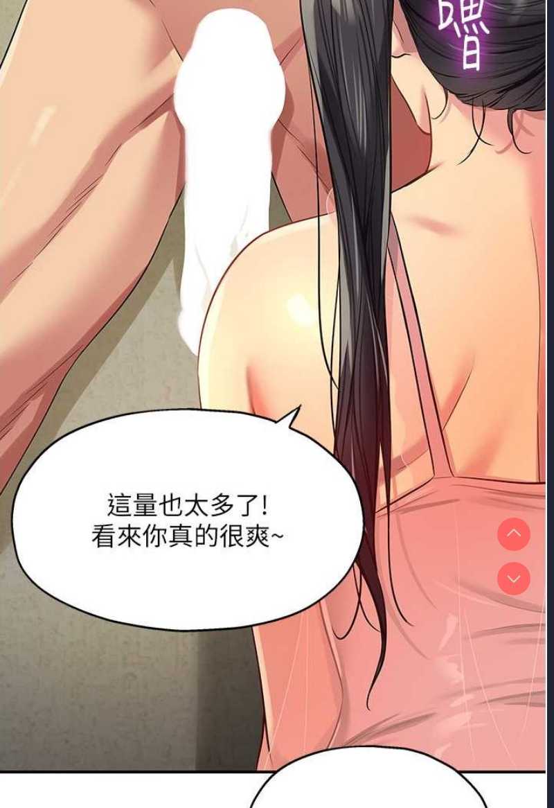 洞洞杂货店