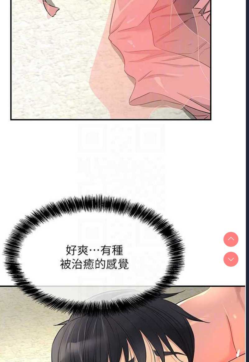 洞洞杂货店