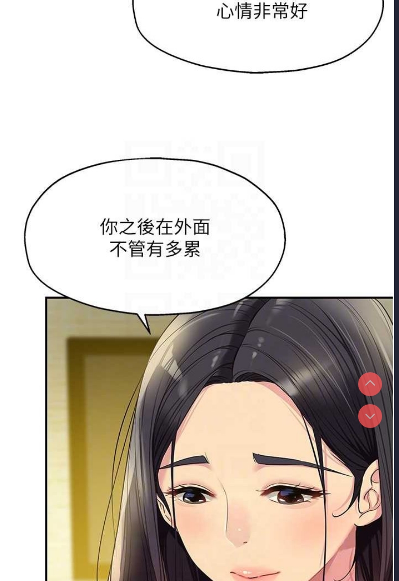 洞洞杂货店
