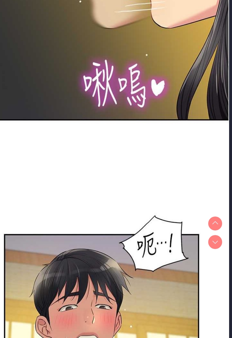 洞洞杂货店