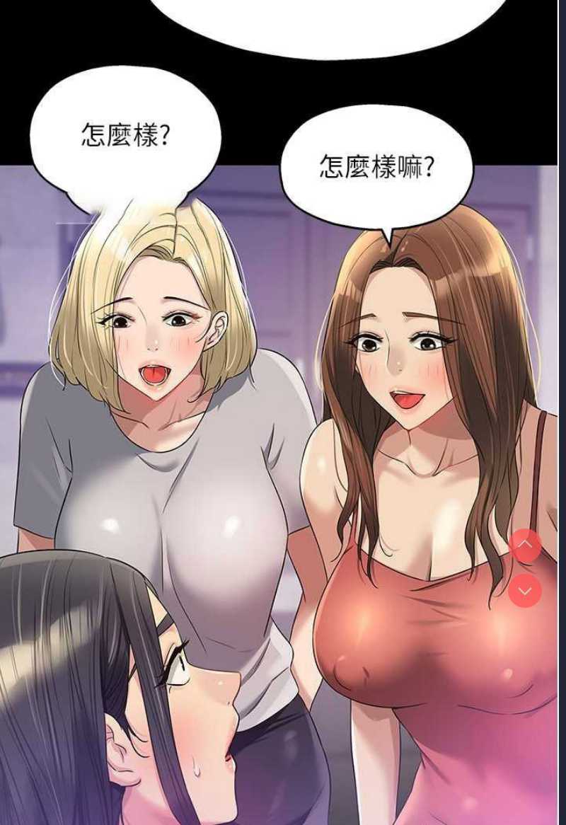 洞洞杂货店