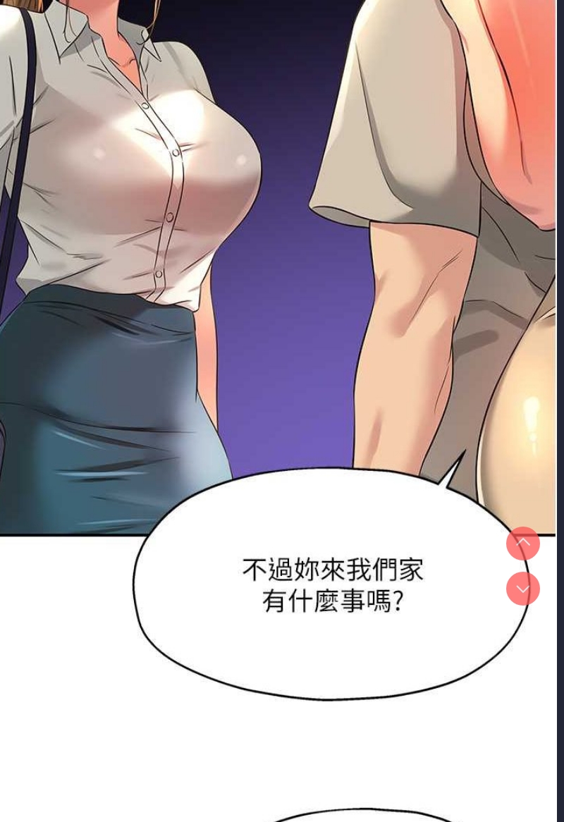 洞洞杂货店