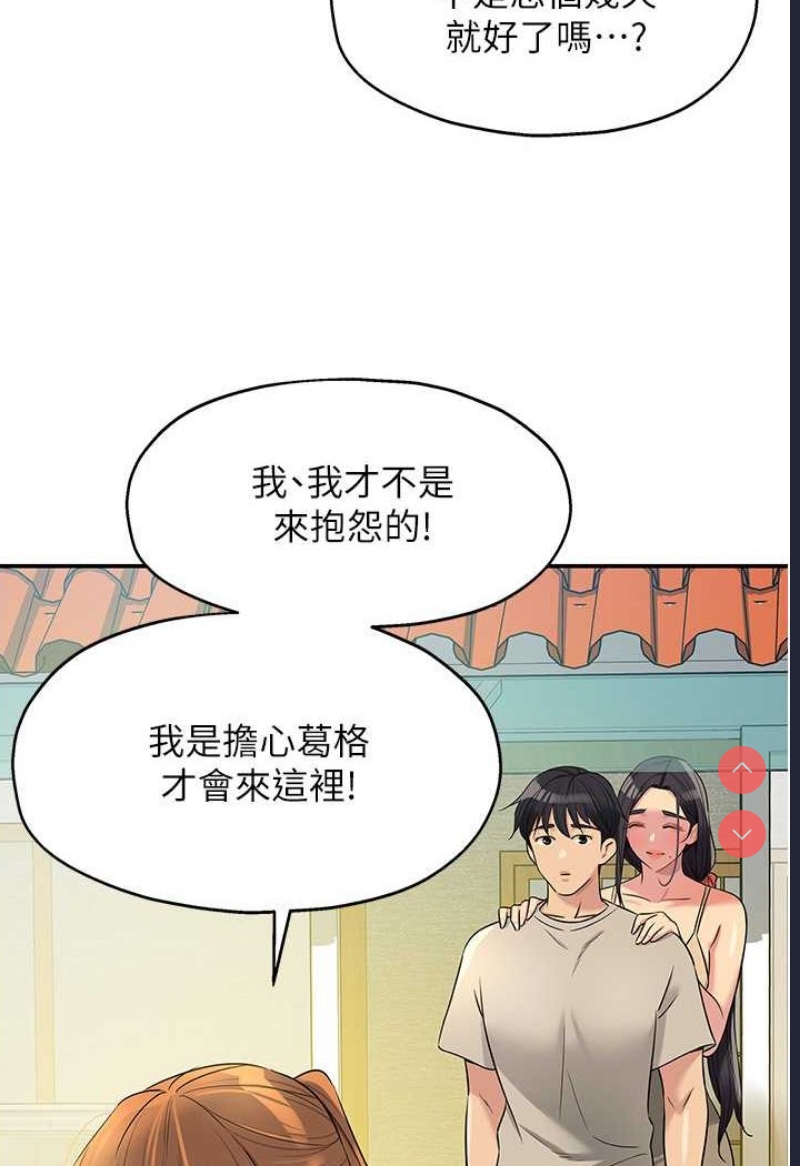 洞洞杂货店