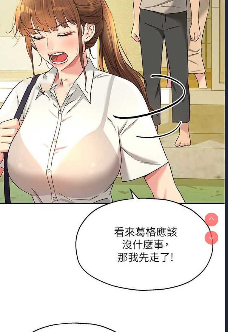 洞洞杂货店